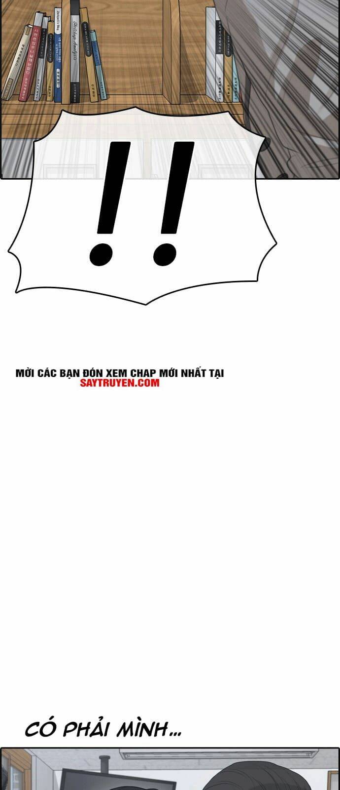 Những Mảnh đời Tan Vỡ: Chapter 0