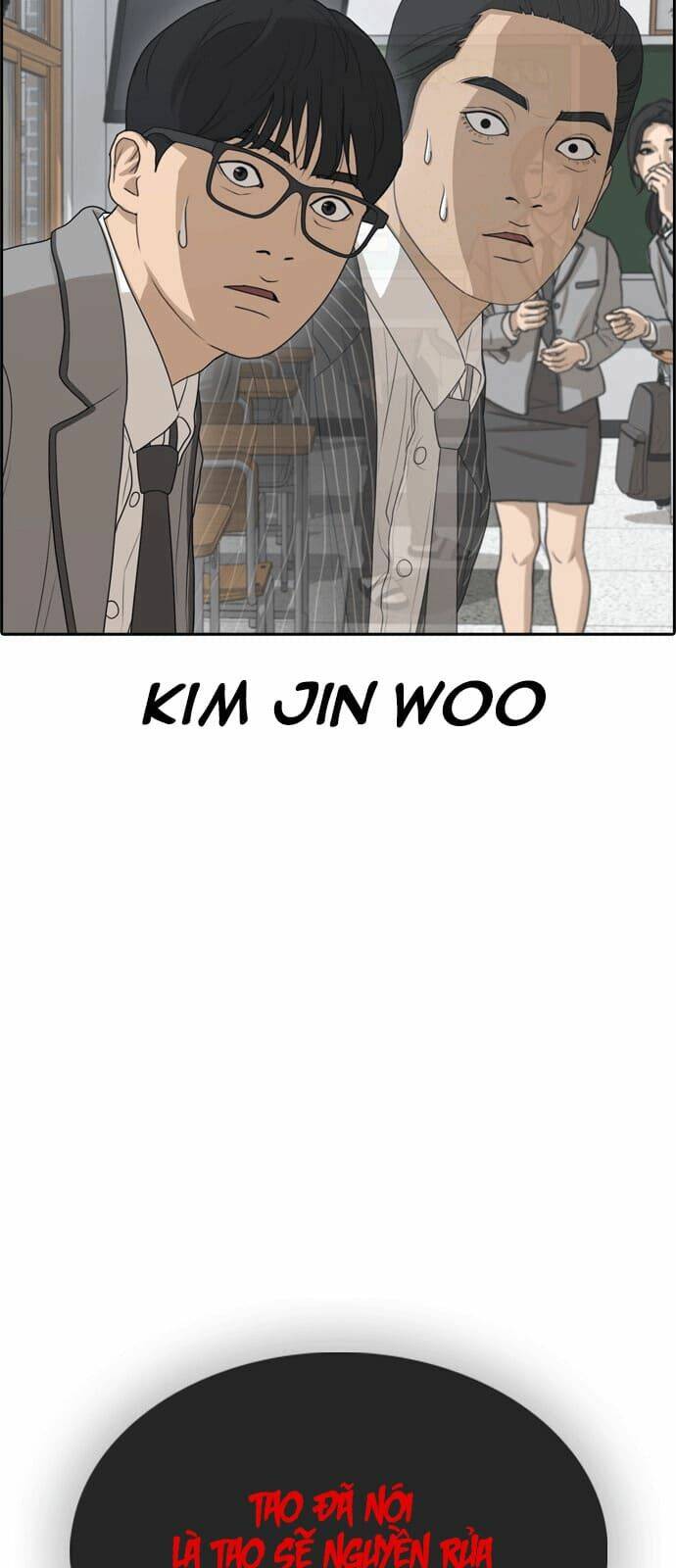 Những Mảnh đời Tan Vỡ: Chapter 0
