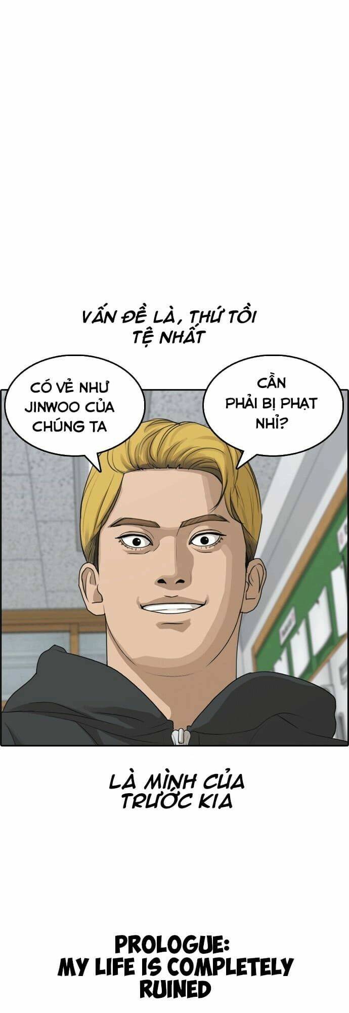 Những Mảnh đời Tan Vỡ: Chapter 0