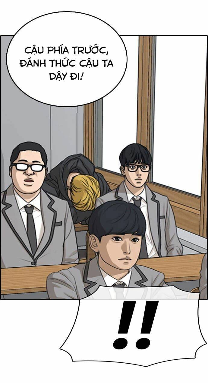 Những Mảnh đời Tan Vỡ: Chapter 1