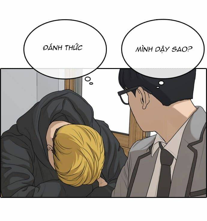 Những Mảnh đời Tan Vỡ: Chapter 1