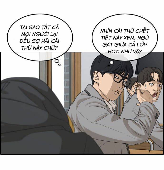Những Mảnh đời Tan Vỡ: Chapter 1