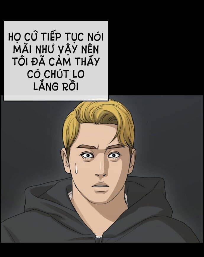 Những Mảnh đời Tan Vỡ: Chapter 1