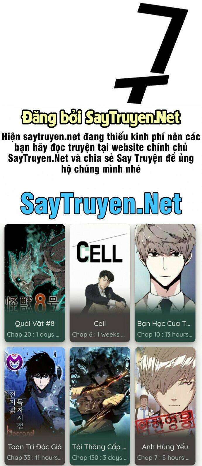 Những Mảnh đời Tan Vỡ: Chapter 1