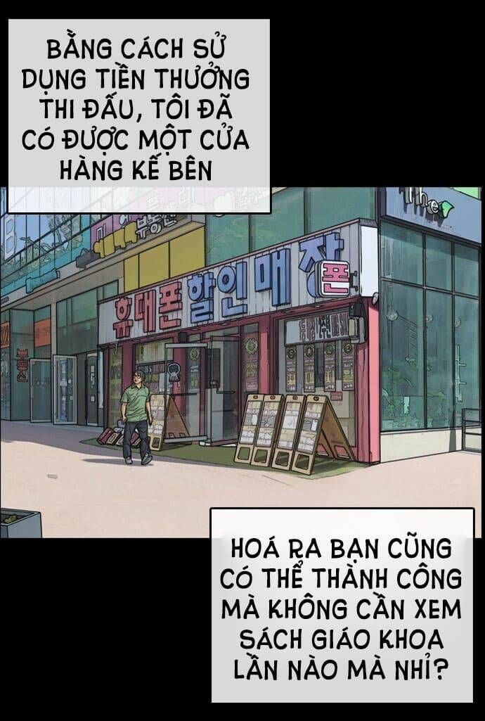 Những Mảnh đời Tan Vỡ: Chapter 1