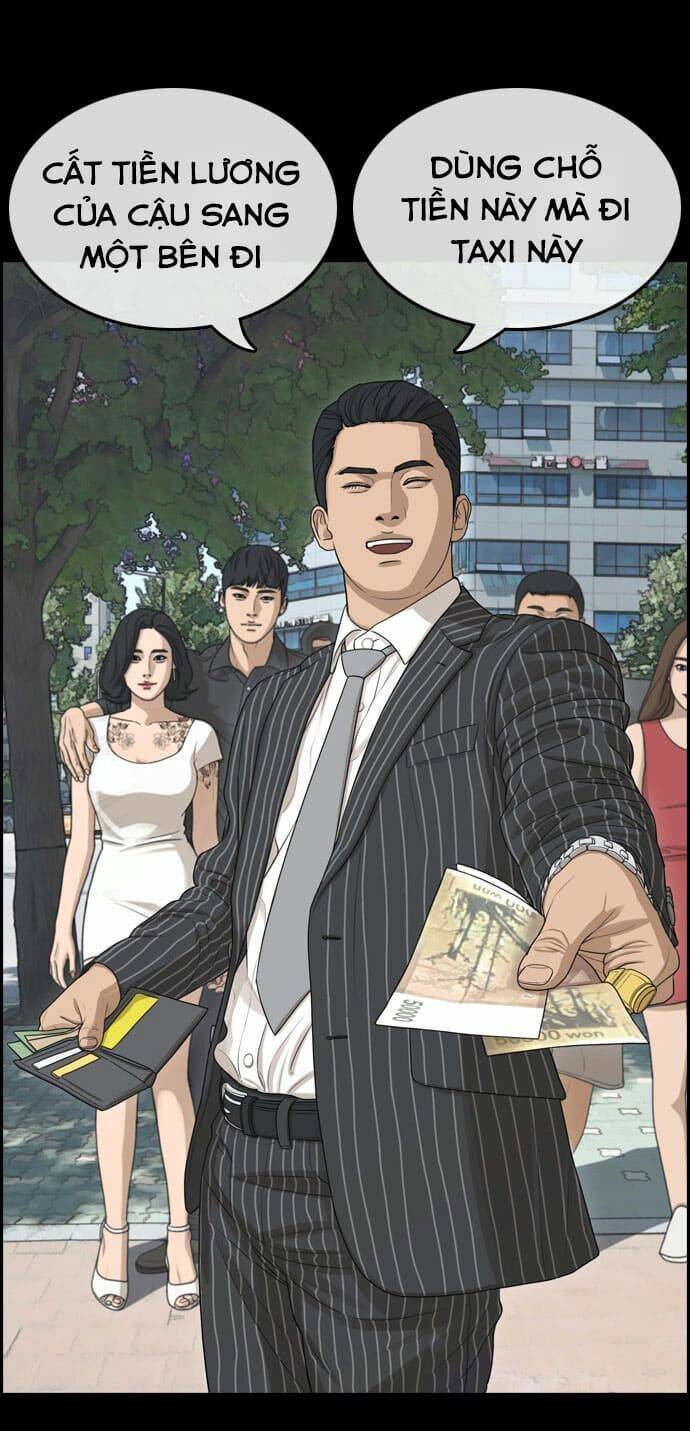 Những Mảnh đời Tan Vỡ: Chapter 1