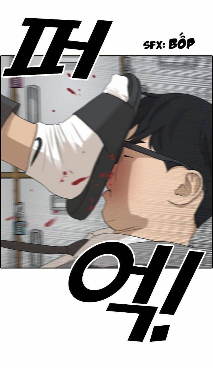 Những Mảnh đời Tan Vỡ: Chapter 1