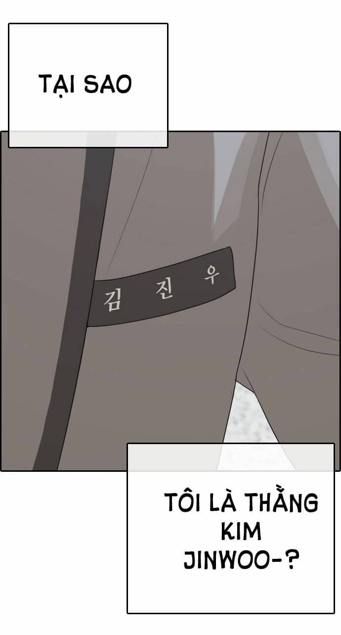 Những Mảnh đời Tan Vỡ: Chapter 1