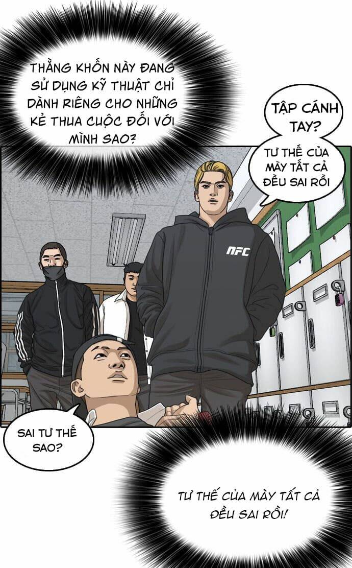 Những Mảnh đời Tan Vỡ: Chapter 1