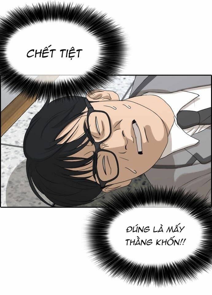 Những Mảnh đời Tan Vỡ: Chapter 1