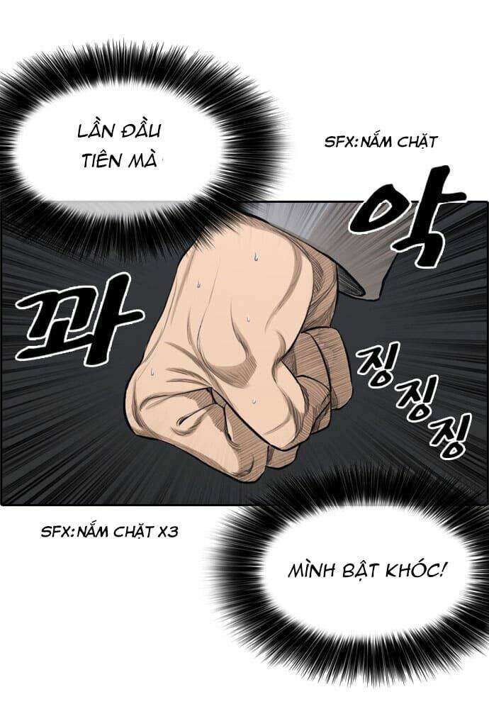 Những Mảnh đời Tan Vỡ: Chapter 1