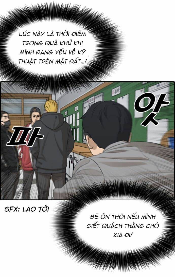 Những Mảnh đời Tan Vỡ: Chapter 1