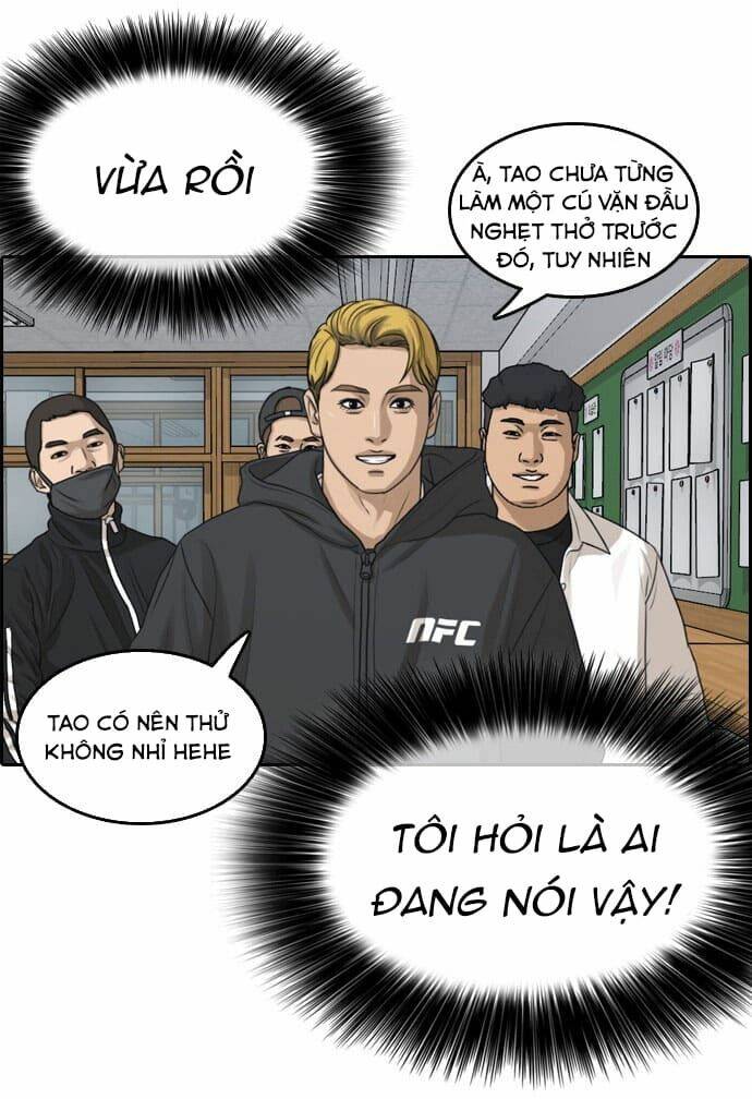Những Mảnh đời Tan Vỡ: Chapter 1