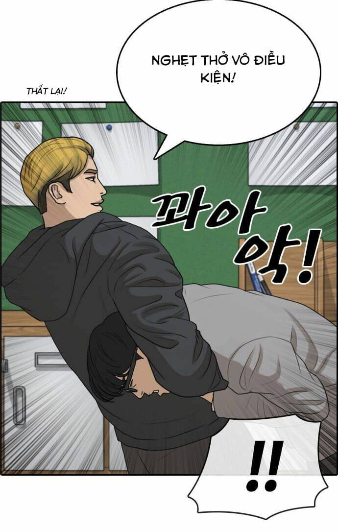Những Mảnh đời Tan Vỡ: Chapter 1