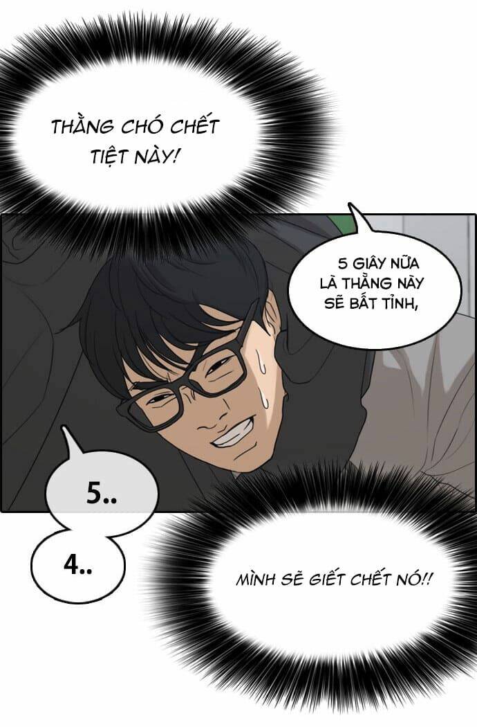 Những Mảnh đời Tan Vỡ: Chapter 1