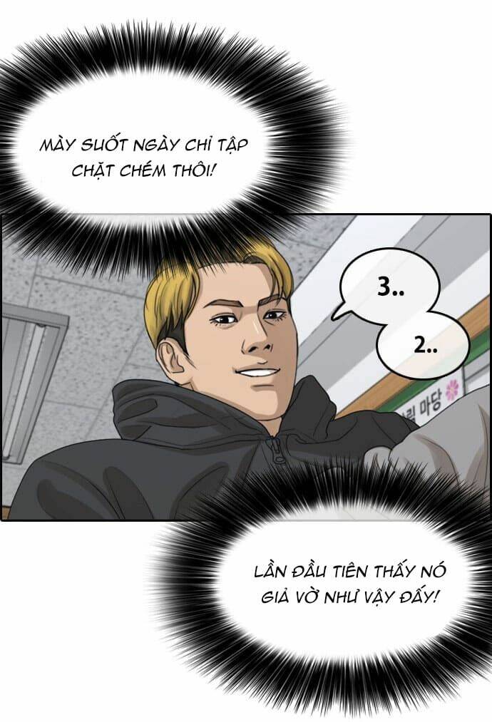 Những Mảnh đời Tan Vỡ: Chapter 1
