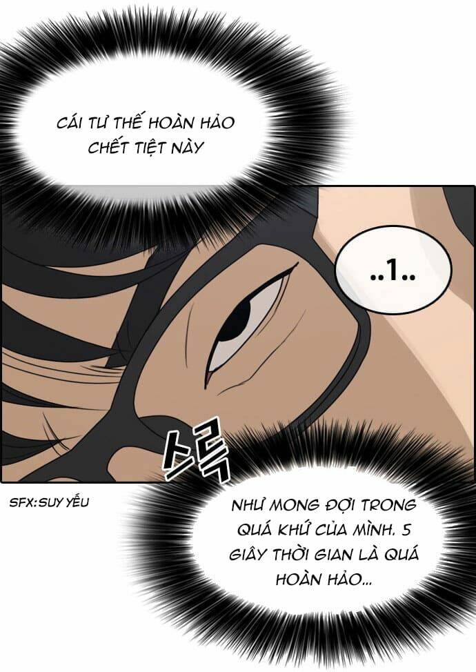Những Mảnh đời Tan Vỡ: Chapter 1