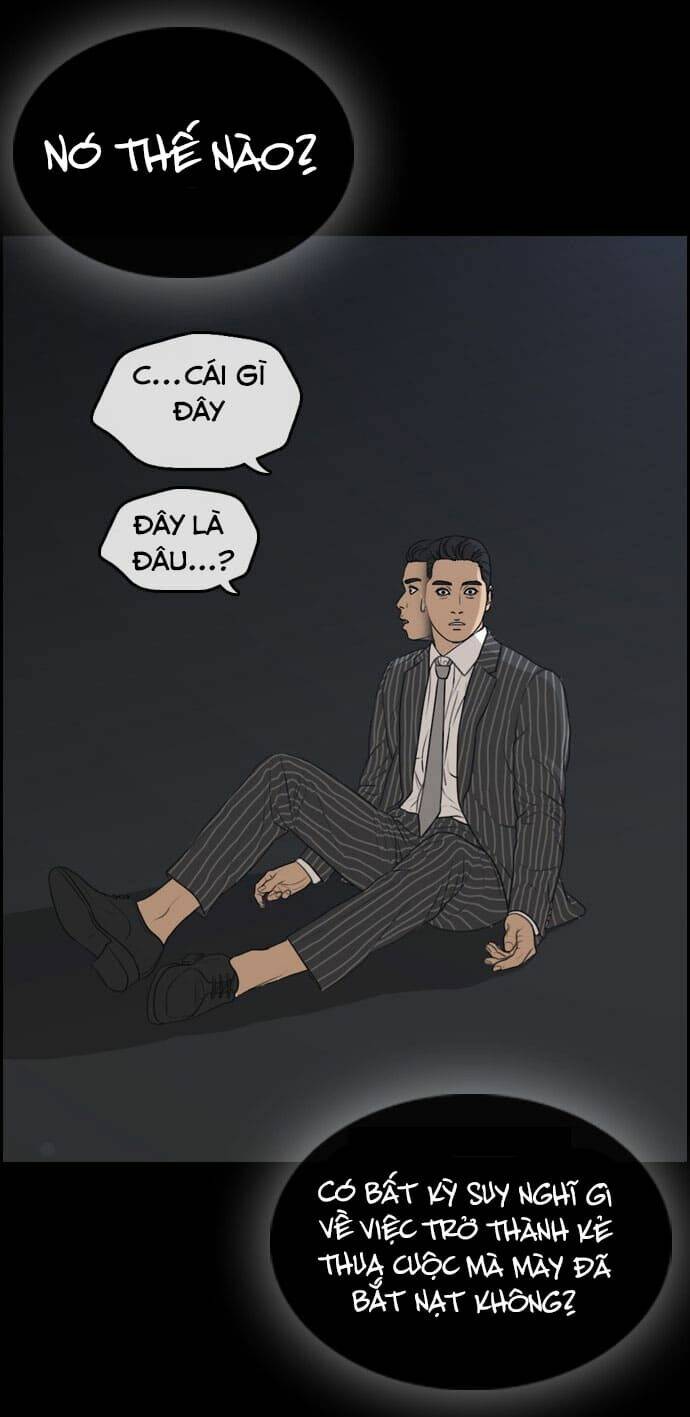 Những Mảnh đời Tan Vỡ: Chapter 1