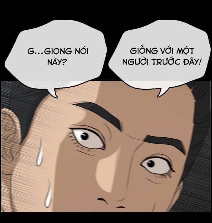 Những Mảnh đời Tan Vỡ: Chapter 1