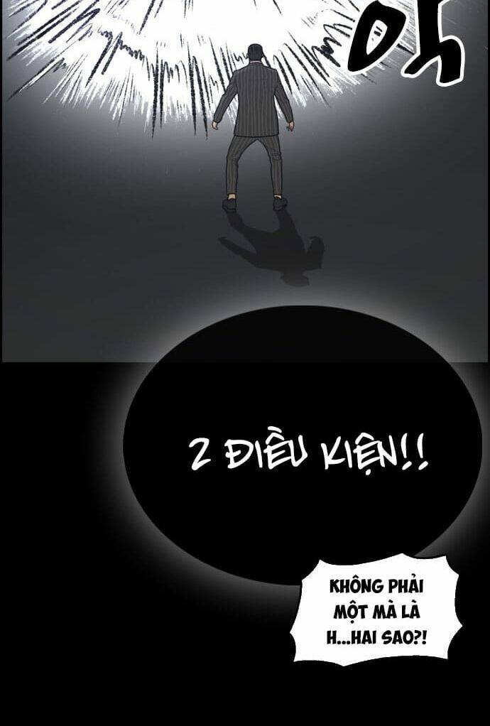 Những Mảnh đời Tan Vỡ: Chapter 1