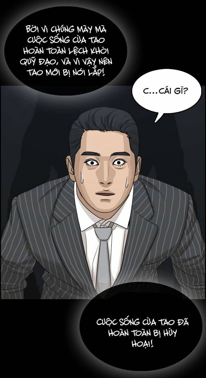 Những Mảnh đời Tan Vỡ: Chapter 1