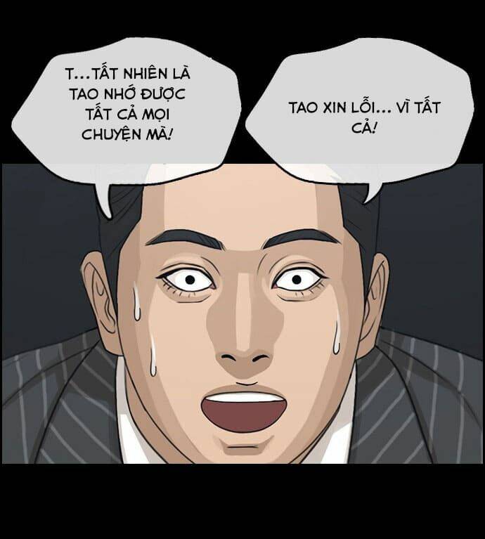Những Mảnh đời Tan Vỡ: Chapter 1