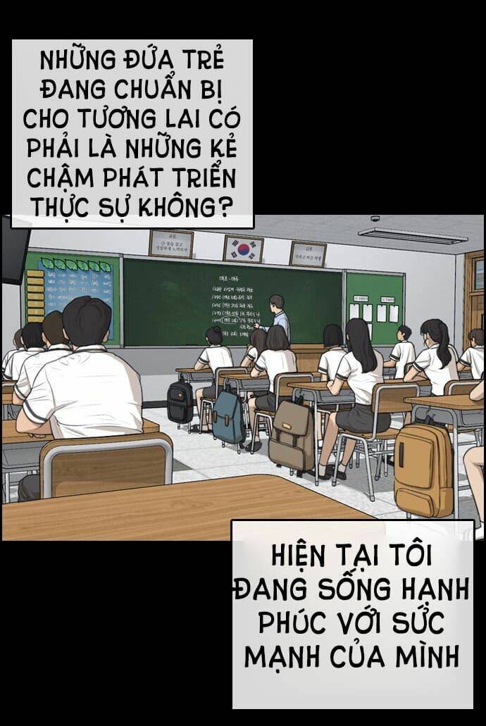 Những Mảnh đời Tan Vỡ: Chapter 1