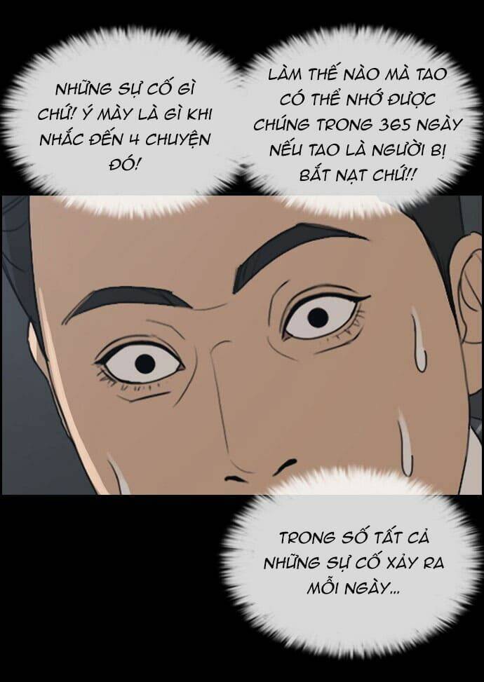 Những Mảnh đời Tan Vỡ: Chapter 1