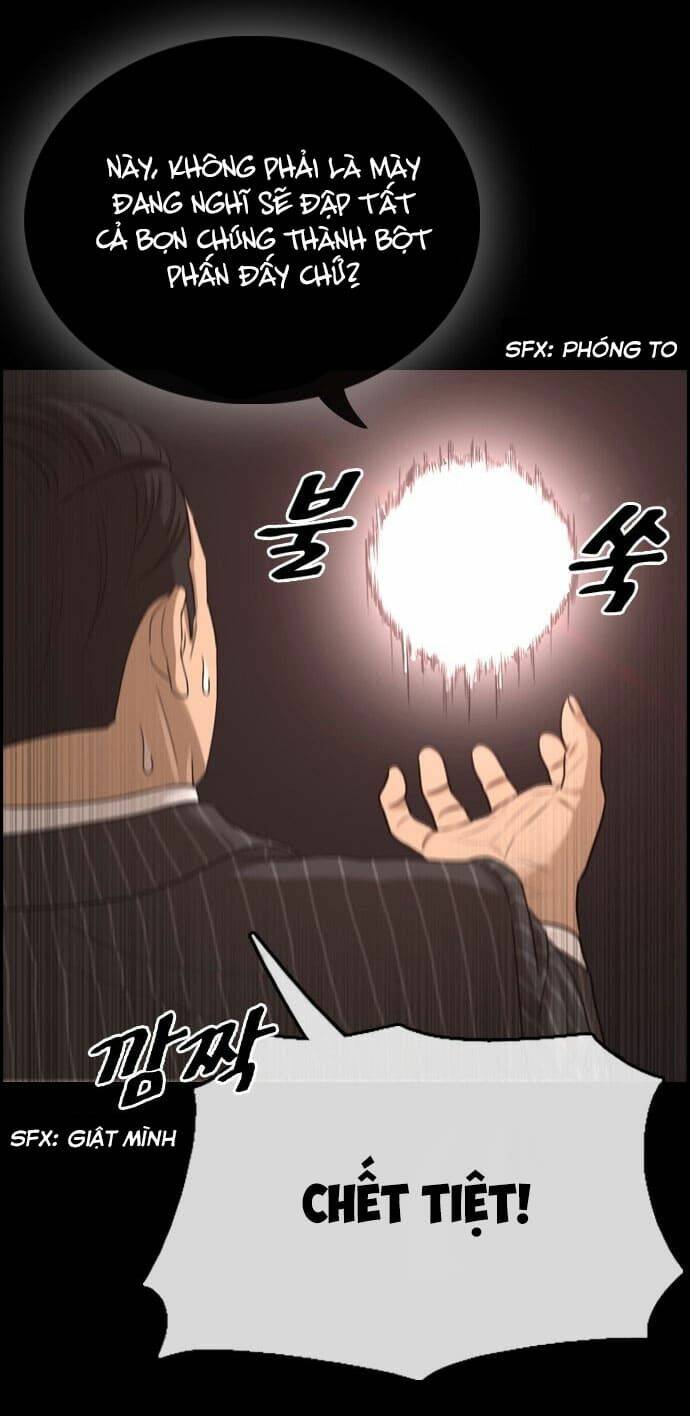 Những Mảnh đời Tan Vỡ: Chapter 1