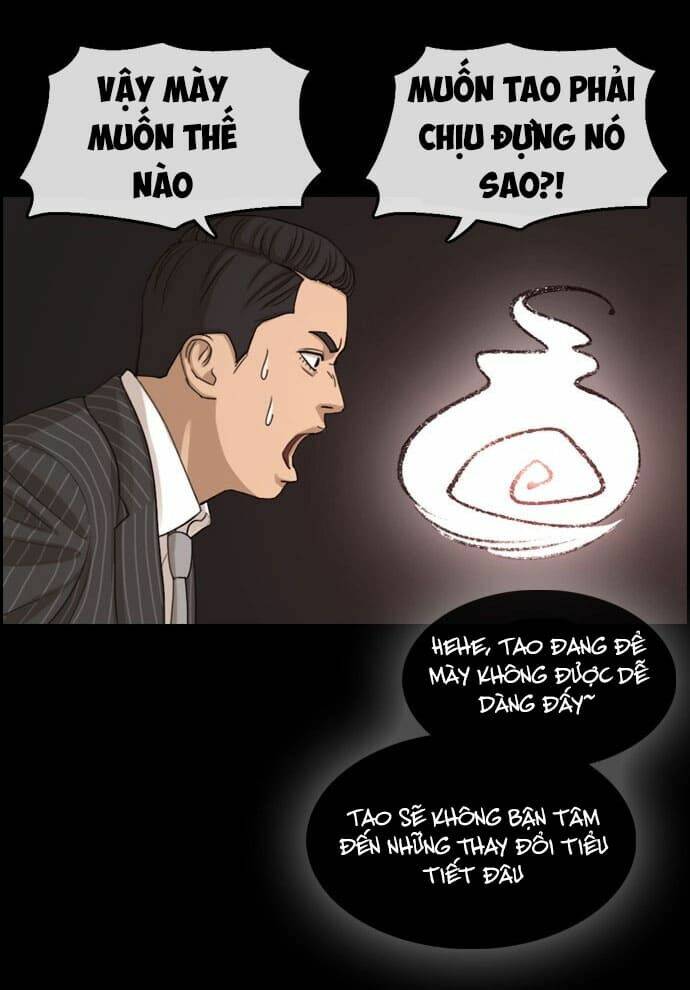 Những Mảnh đời Tan Vỡ: Chapter 1