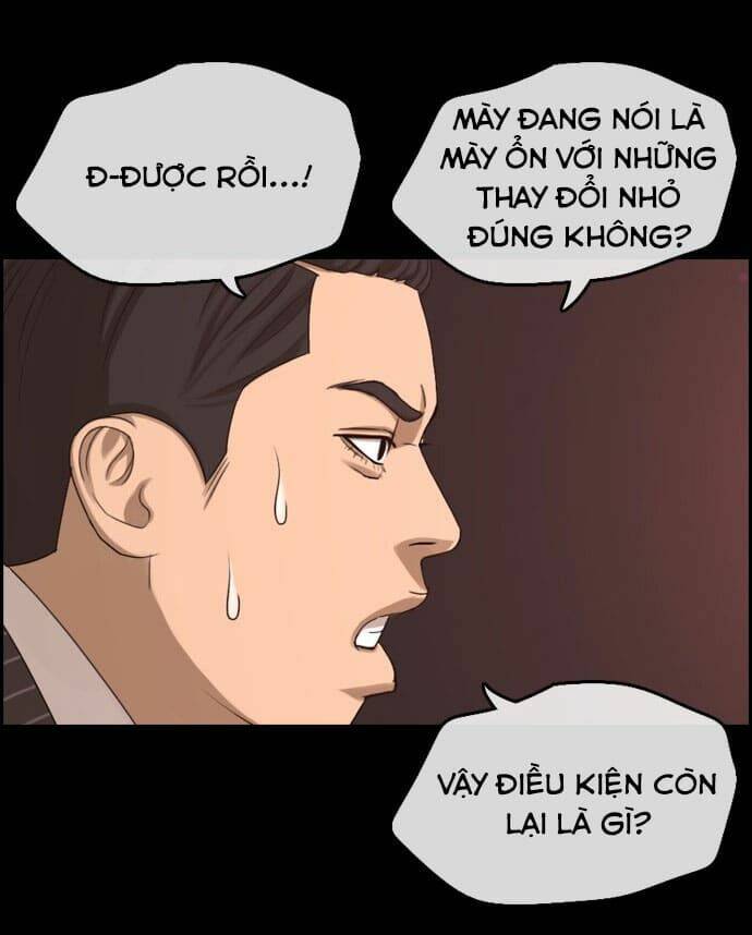Những Mảnh đời Tan Vỡ: Chapter 1