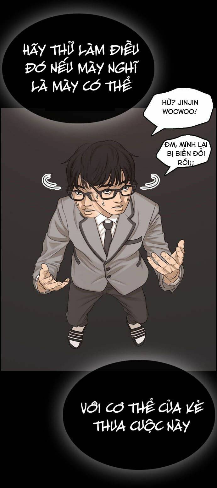 Những Mảnh đời Tan Vỡ: Chapter 1