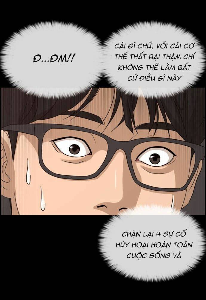 Những Mảnh đời Tan Vỡ: Chapter 1