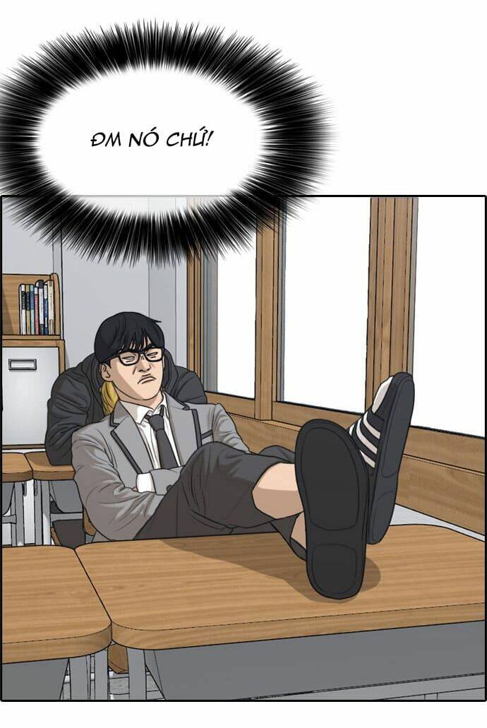 Những Mảnh đời Tan Vỡ: Chapter 1