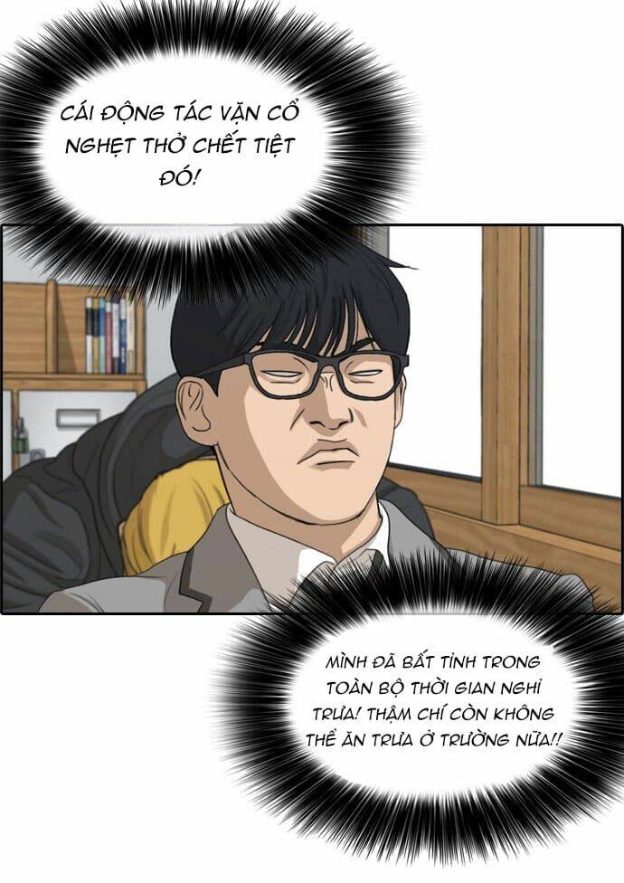 Những Mảnh đời Tan Vỡ: Chapter 1