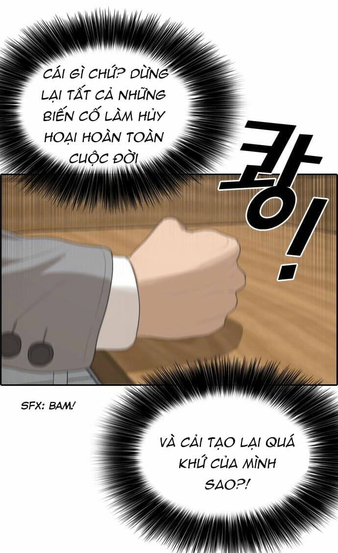 Những Mảnh đời Tan Vỡ: Chapter 1