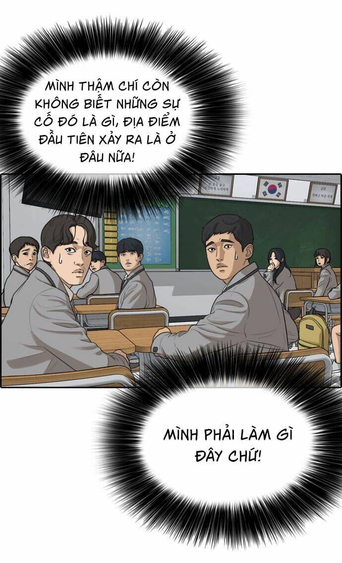 Những Mảnh đời Tan Vỡ: Chapter 1