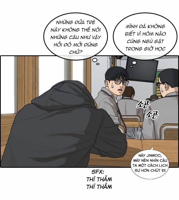 Những Mảnh đời Tan Vỡ: Chapter 1