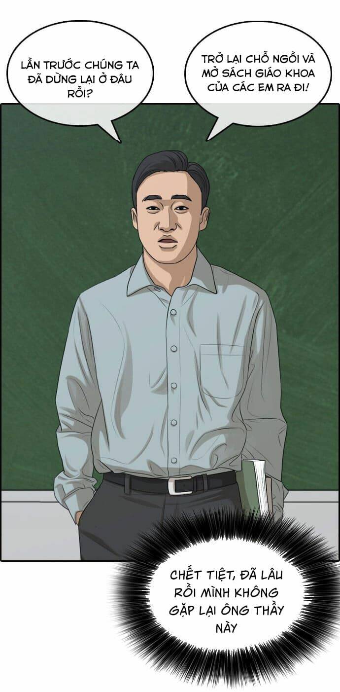 Những Mảnh đời Tan Vỡ: Chapter 1