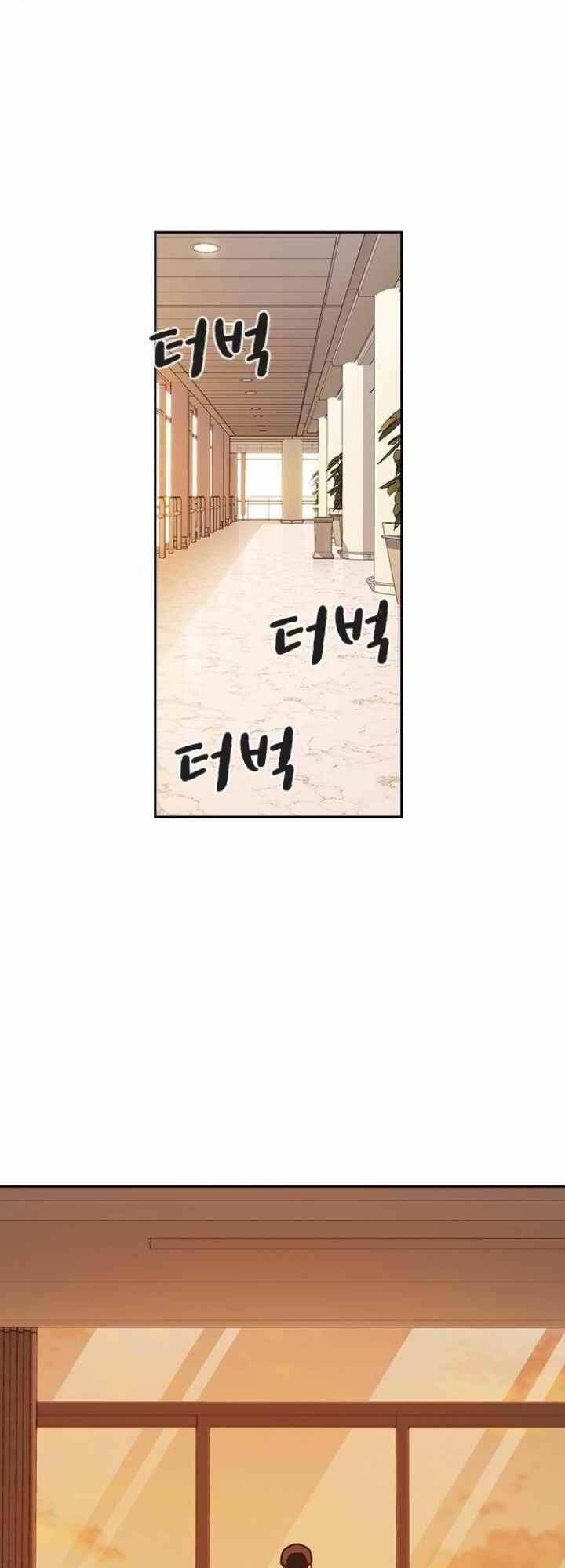 Học Nhóm - Study Group: Chapter 106