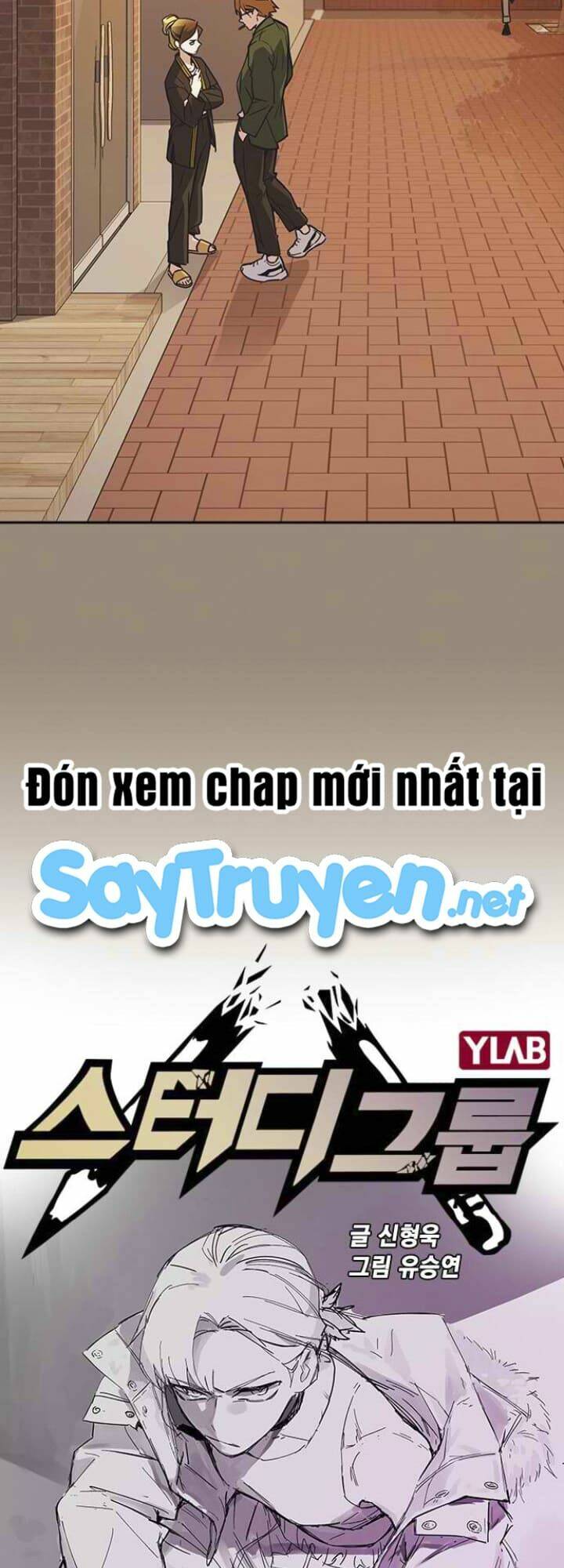 Học Nhóm - Study Group: Chapter 110