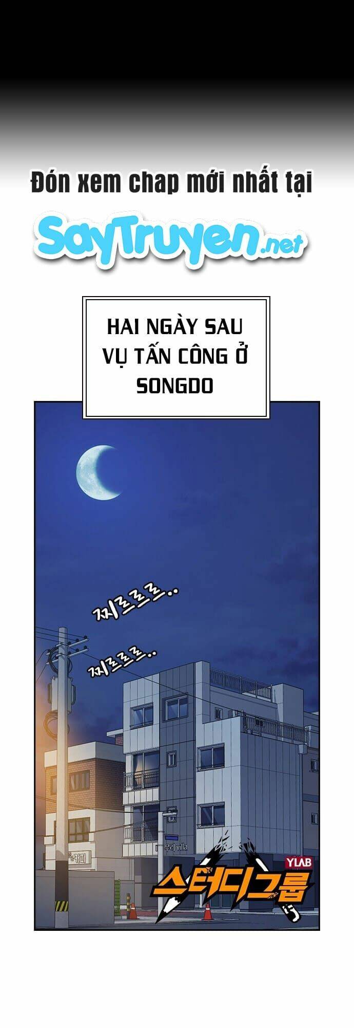 Học Nhóm - Study Group: Chapter 119