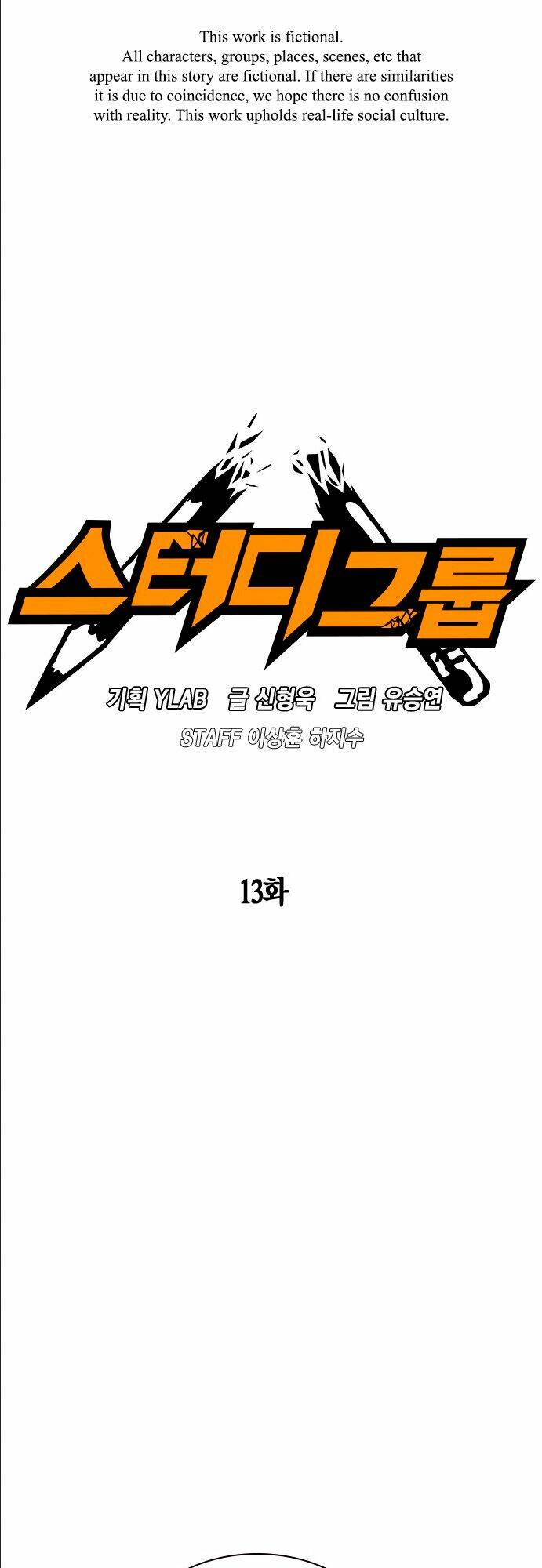 Học Nhóm - Study Group: Chapter 13