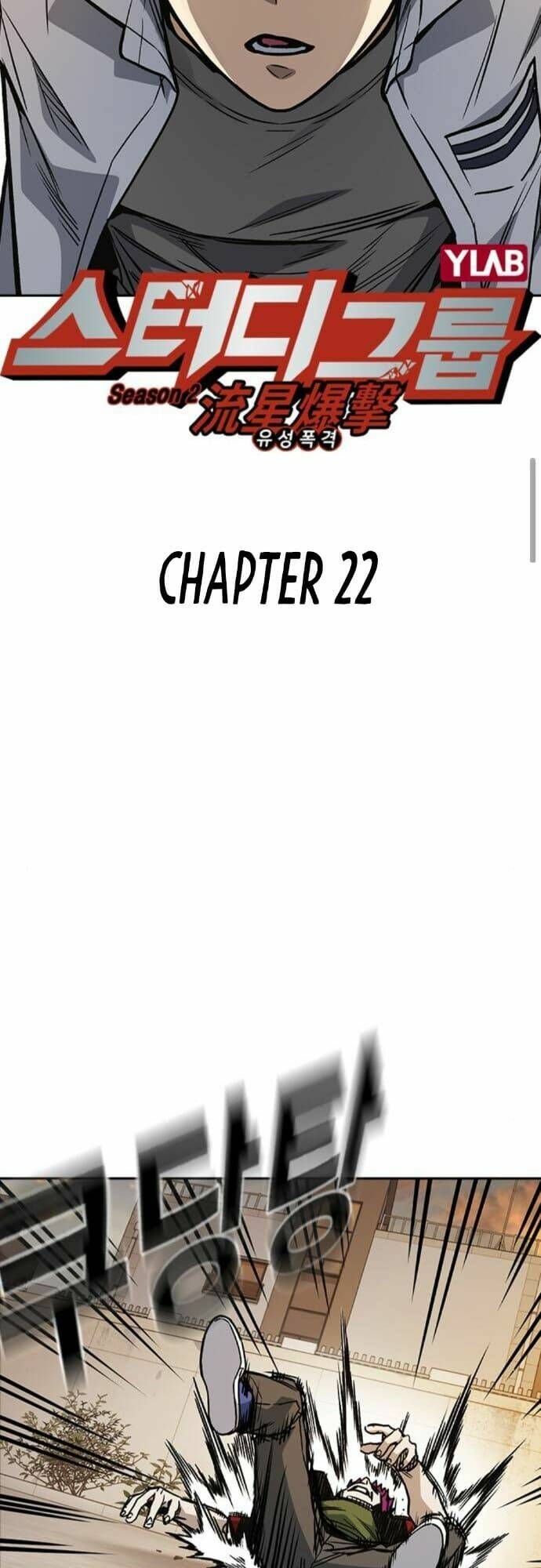 Học Nhóm - Study Group: Chapter 140