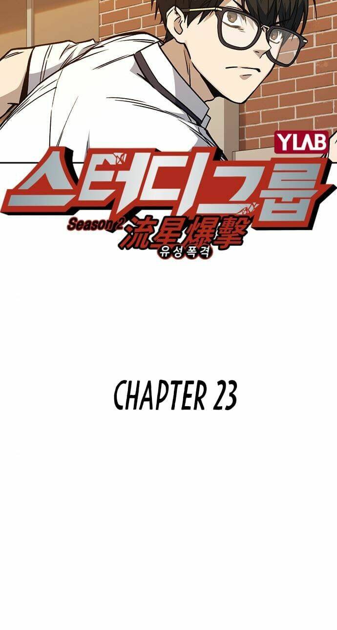 Học Nhóm - Study Group: Chapter 141