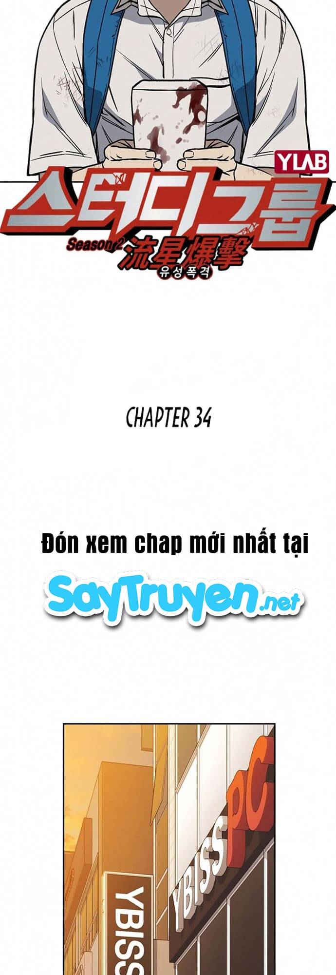 Học Nhóm - Study Group: Chapter 152
