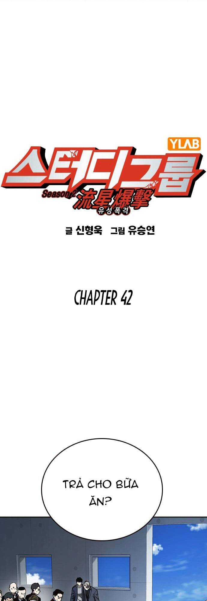 Học Nhóm - Study Group: Chapter 160