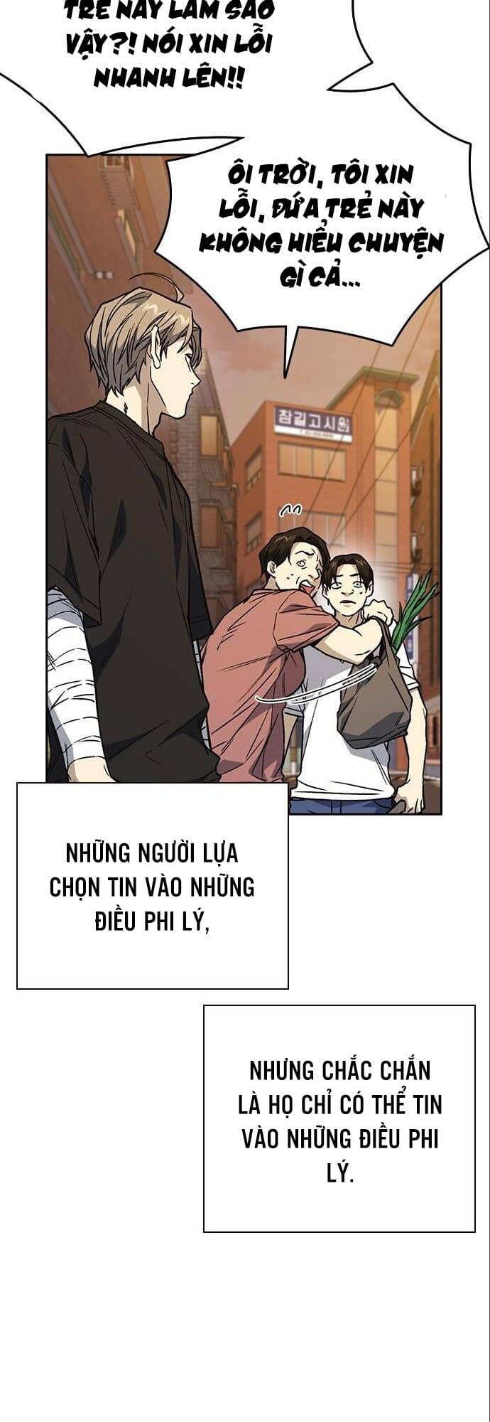Học Nhóm - Study Group: Chapter 161