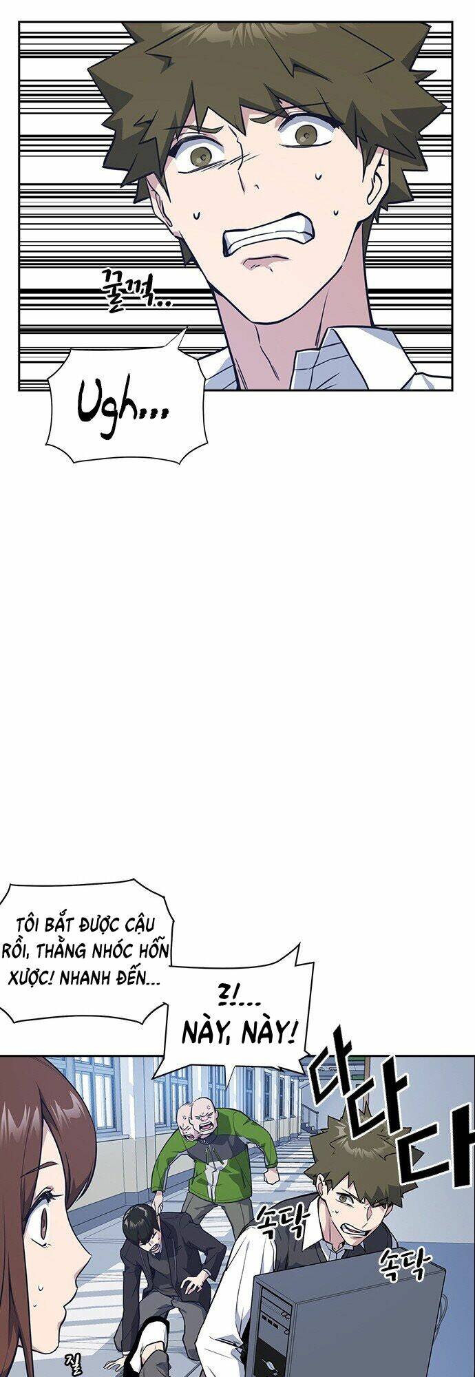 Học Nhóm - Study Group: Chapter 18
