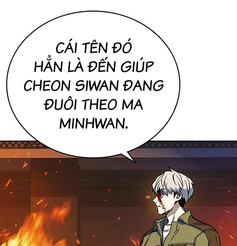 Học Nhóm - Study Group: Chapter 191